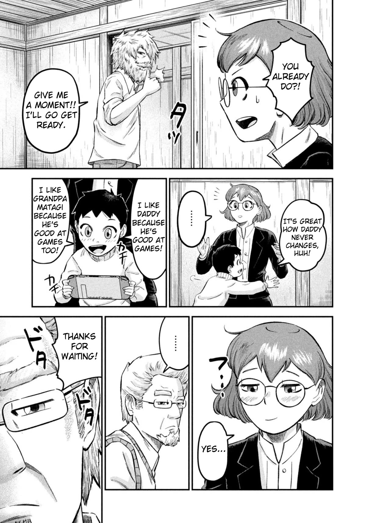 Matagi Gunner Chapter 42 page 19 - Chapter 42: Love Is Difficult for Gamers