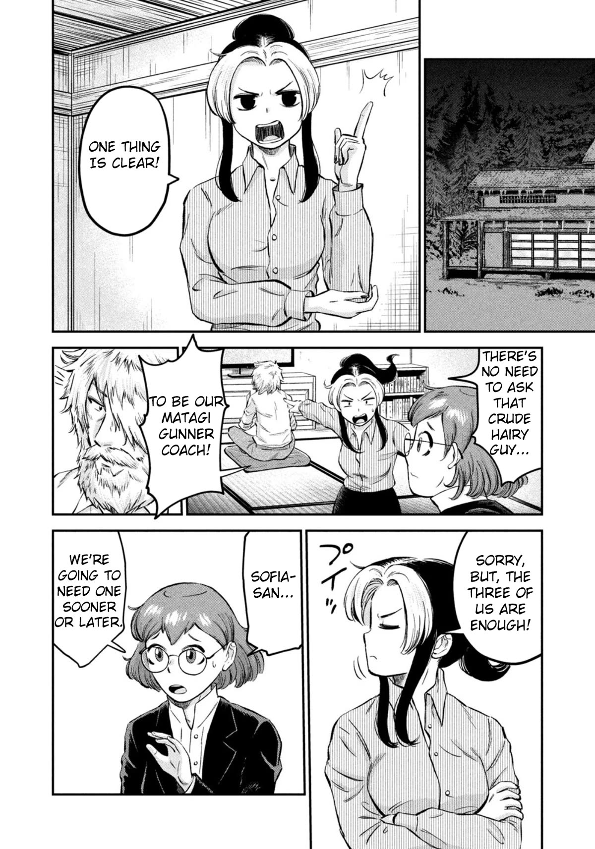 Matagi Gunner Chapter 42 page 2 - Chapter 42: Love Is Difficult for Gamers