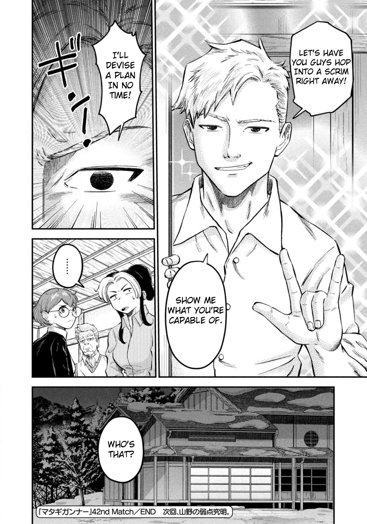 Matagi Gunner Chapter 42 page 20 - Chapter 42: Love Is Difficult for Gamers