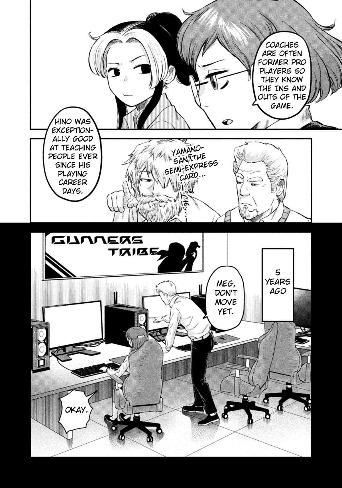 Matagi Gunner Chapter 42 page 8 - Chapter 42: Love Is Difficult for Gamers