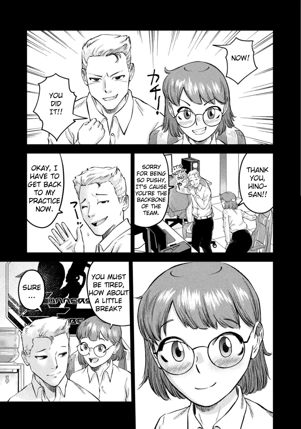 Matagi Gunner Chapter 42 page 9 - Chapter 42: Love Is Difficult for Gamers