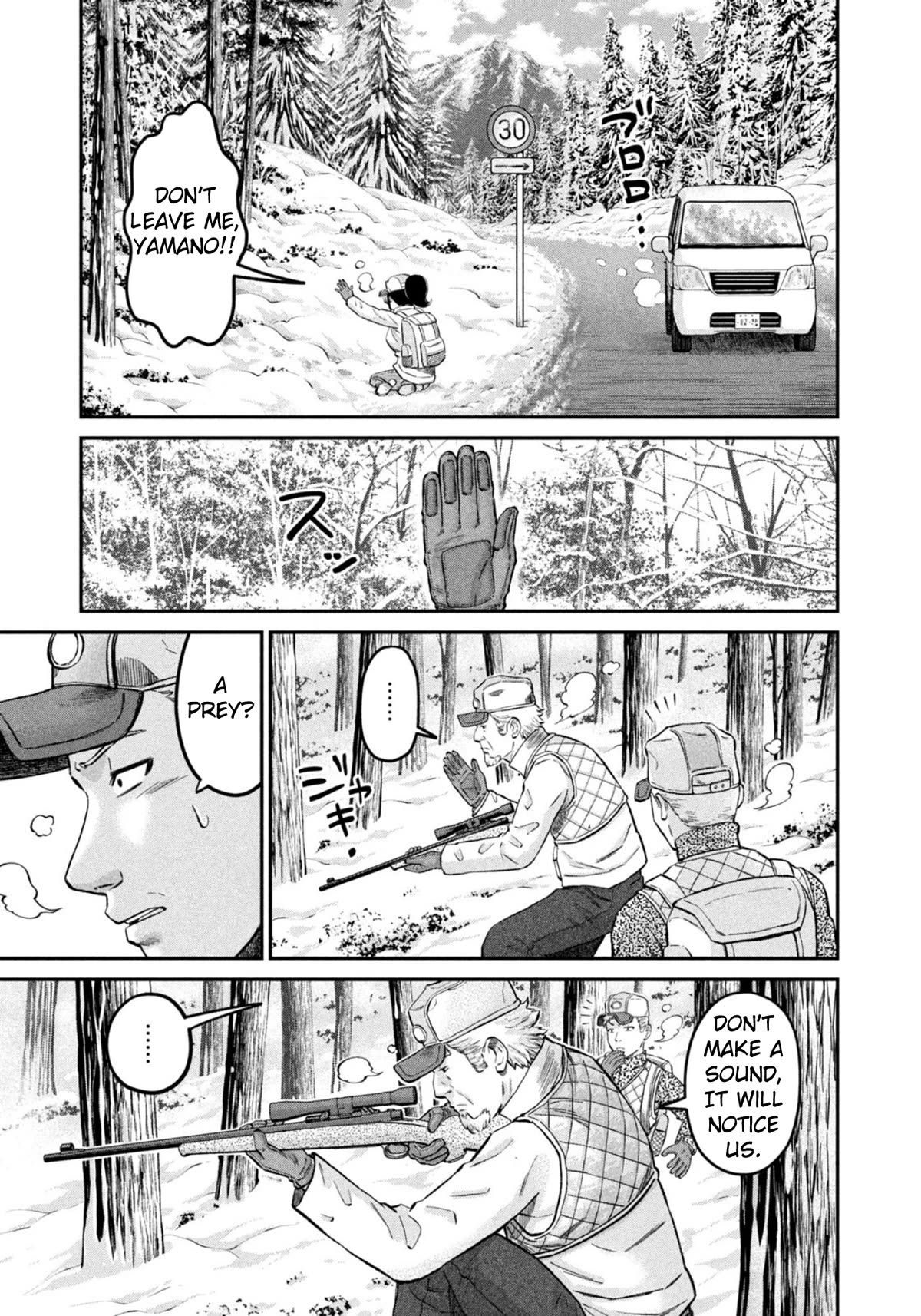 Matagi Gunner Chapter 43 page 11 - Chapter 43: Something Only I Wouldn’t Miss
