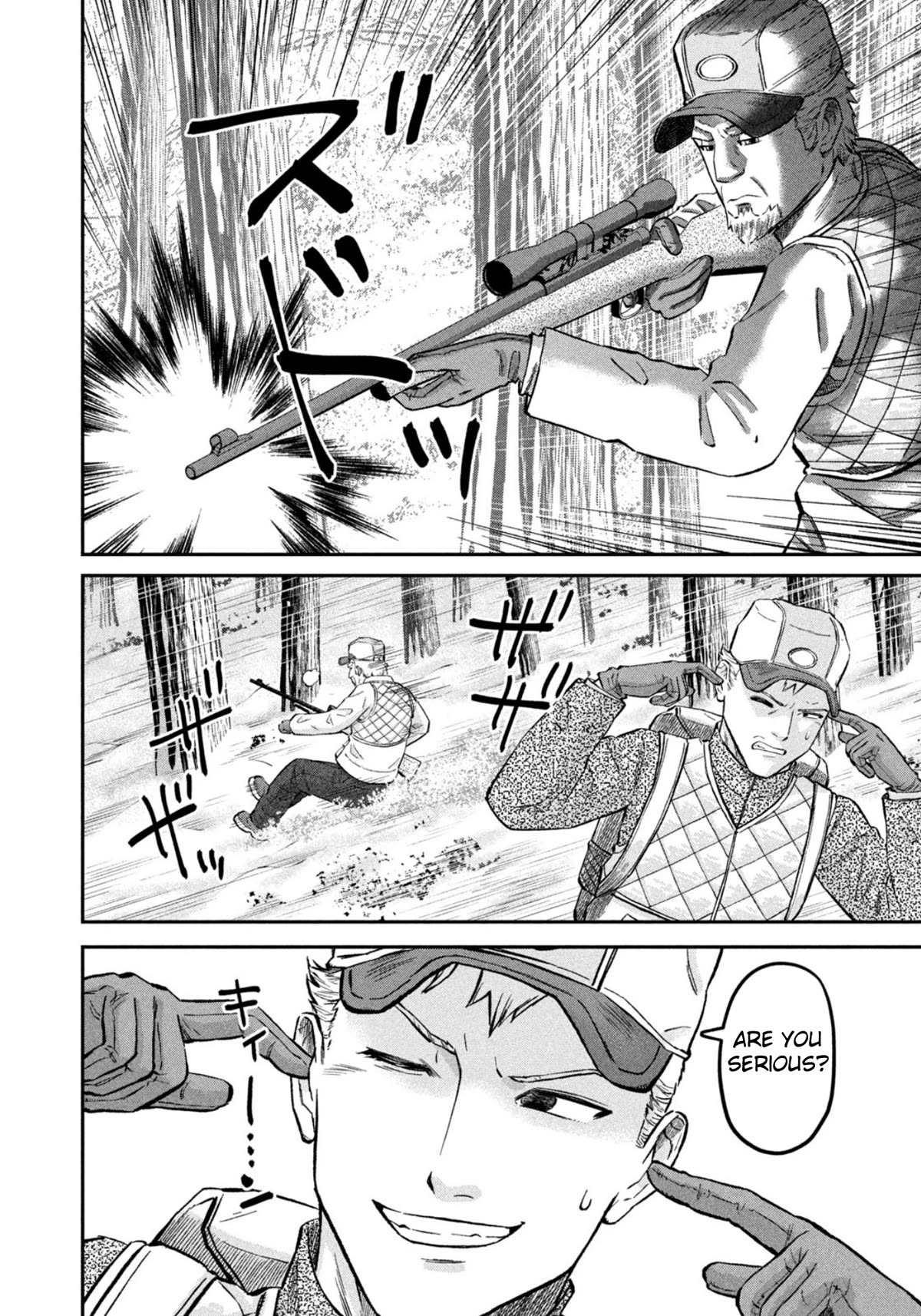 Matagi Gunner Chapter 43 page 12 - Chapter 43: Something Only I Wouldn’t Miss