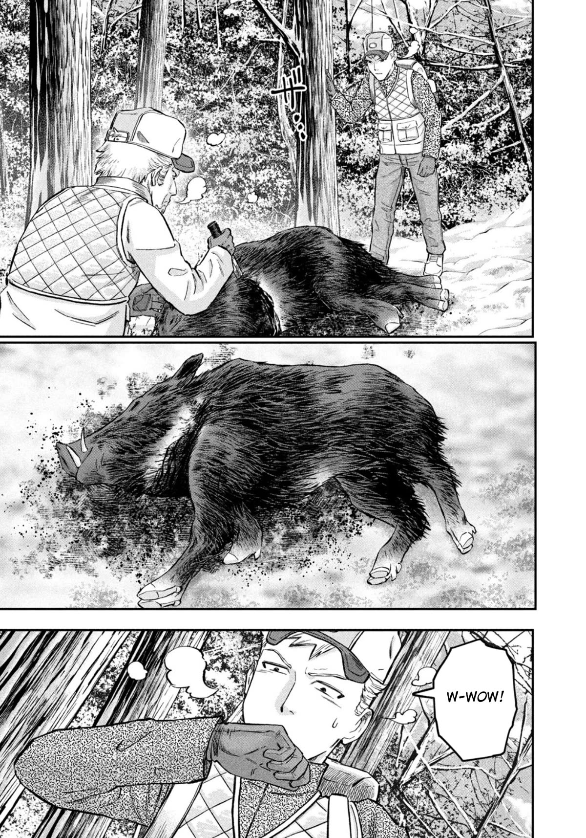 Matagi Gunner Chapter 43 page 13 - Chapter 43: Something Only I Wouldn’t Miss