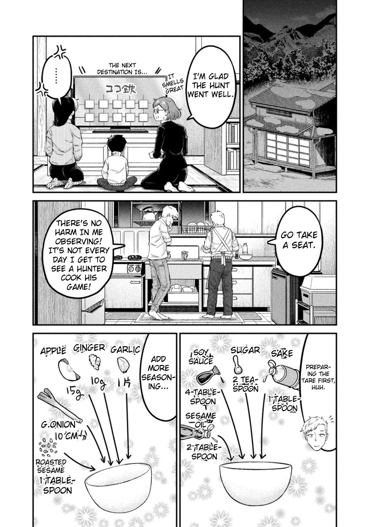 Matagi Gunner Chapter 43 page 14 - Chapter 43: Something Only I Wouldn’t Miss