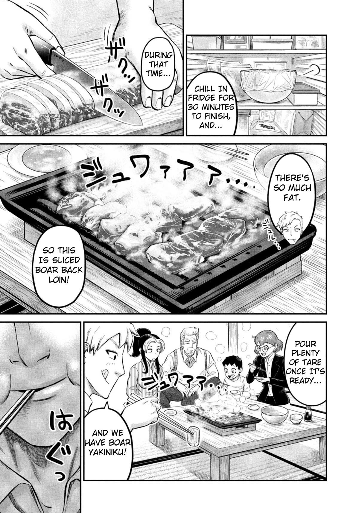 Matagi Gunner Chapter 43 page 15 - Chapter 43: Something Only I Wouldn’t Miss
