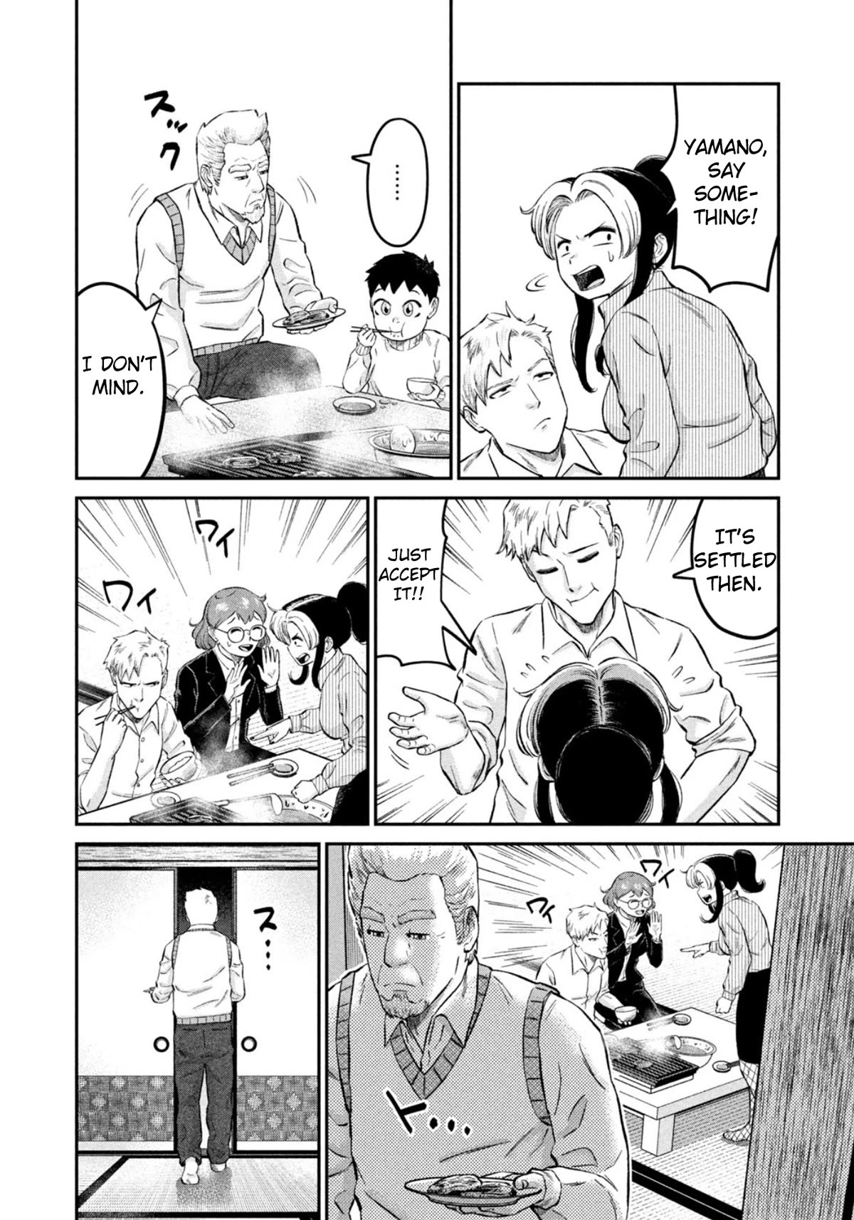 Matagi Gunner Chapter 43 page 18 - Chapter 43: Something Only I Wouldn’t Miss