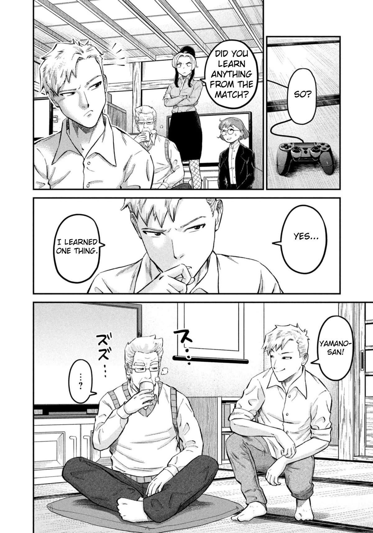 Matagi Gunner Chapter 43 page 8 - Chapter 43: Something Only I Wouldn’t Miss