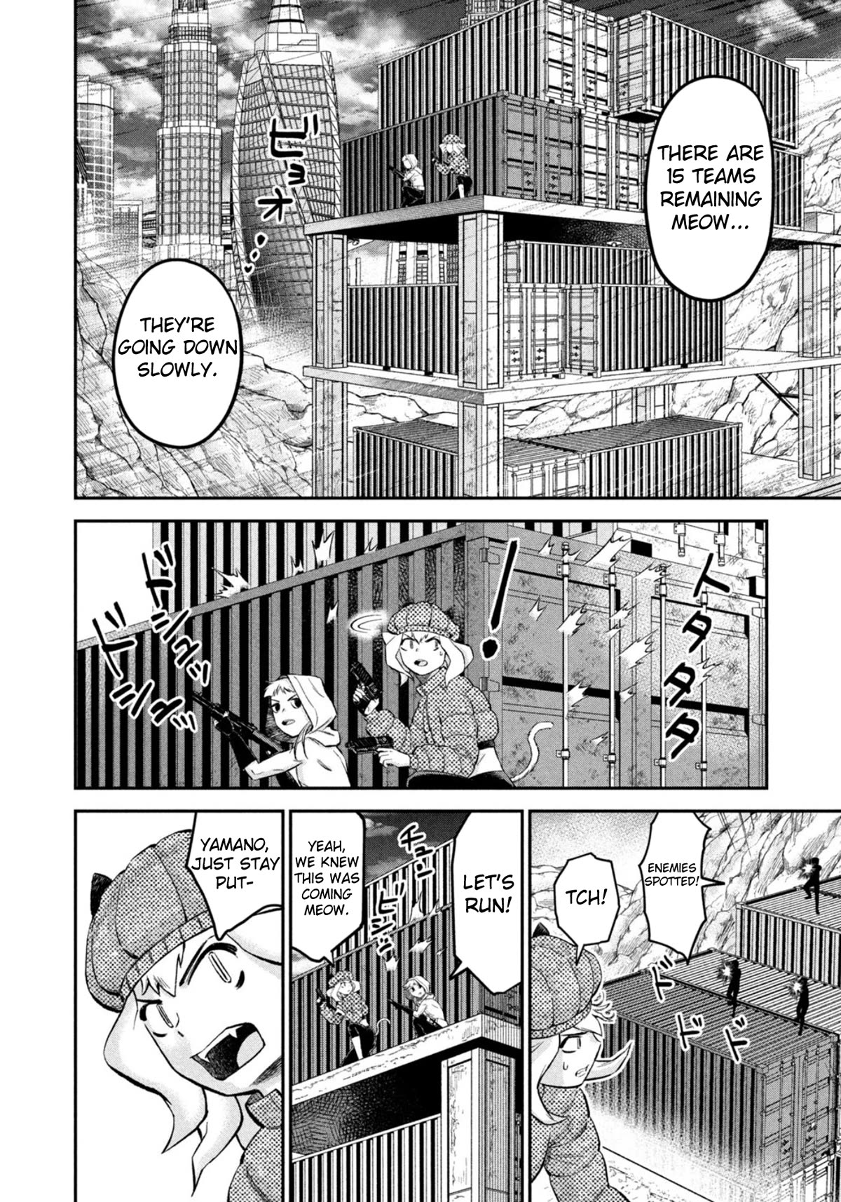 Matagi Gunner Chapter 44 page 10 - Chapter 44: How Will You Guys Fight