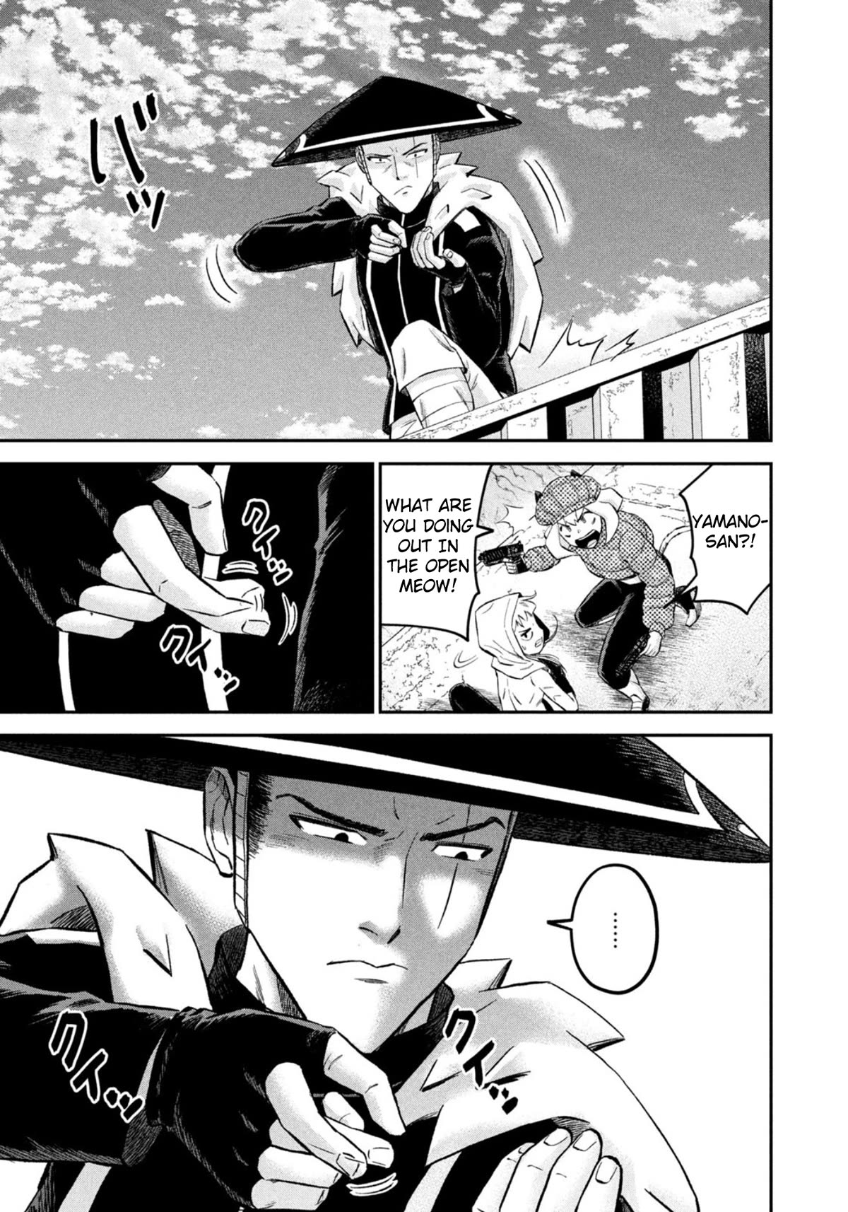 Matagi Gunner Chapter 44 page 11 - Chapter 44: How Will You Guys Fight