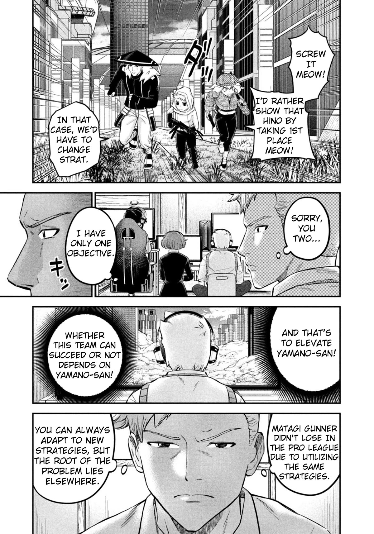 Matagi Gunner Chapter 44 page 13 - Chapter 44: How Will You Guys Fight