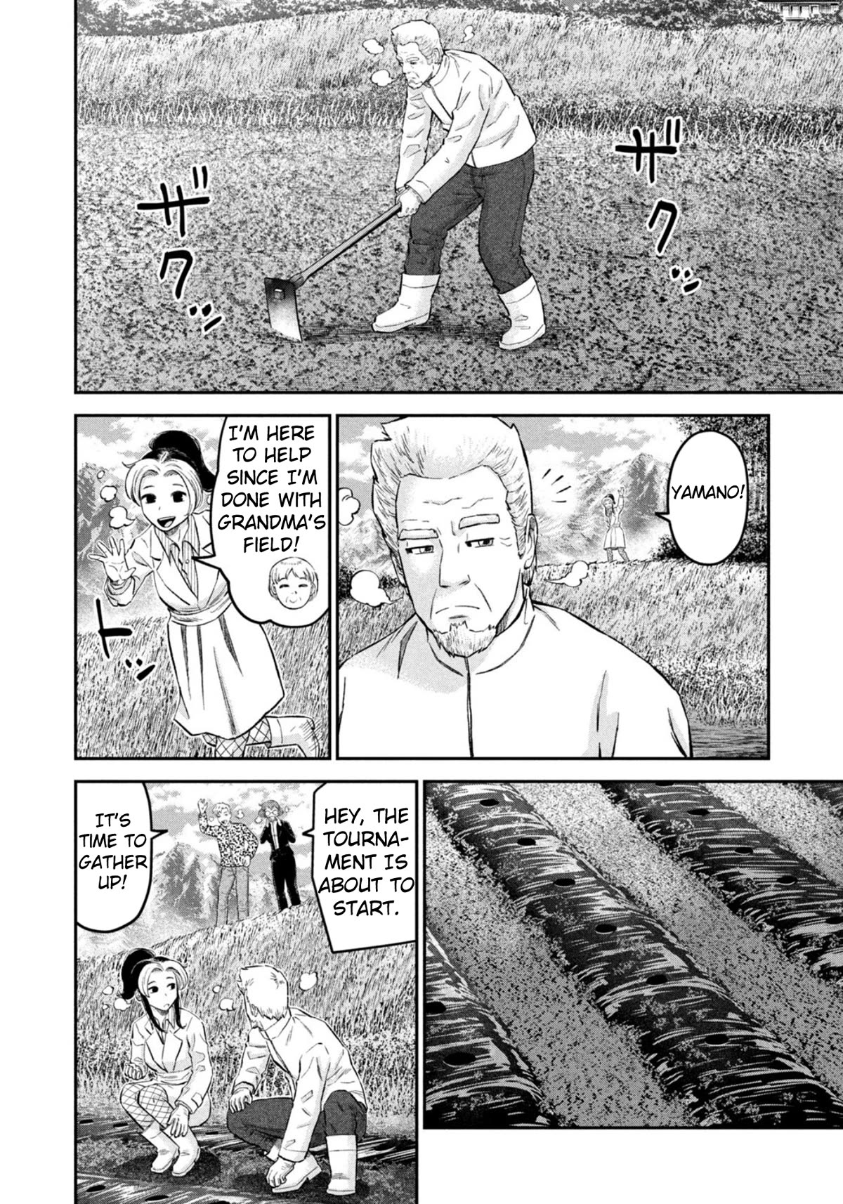 Matagi Gunner Chapter 44 page 18 - Chapter 44: How Will You Guys Fight