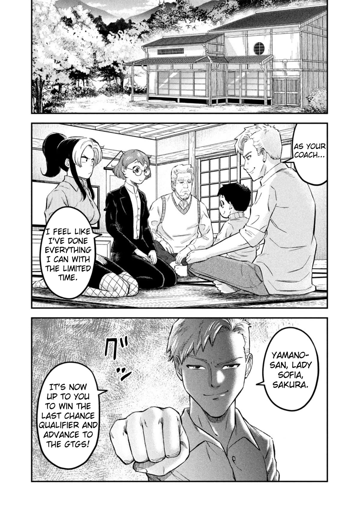 Matagi Gunner Chapter 44 page 19 - Chapter 44: How Will You Guys Fight