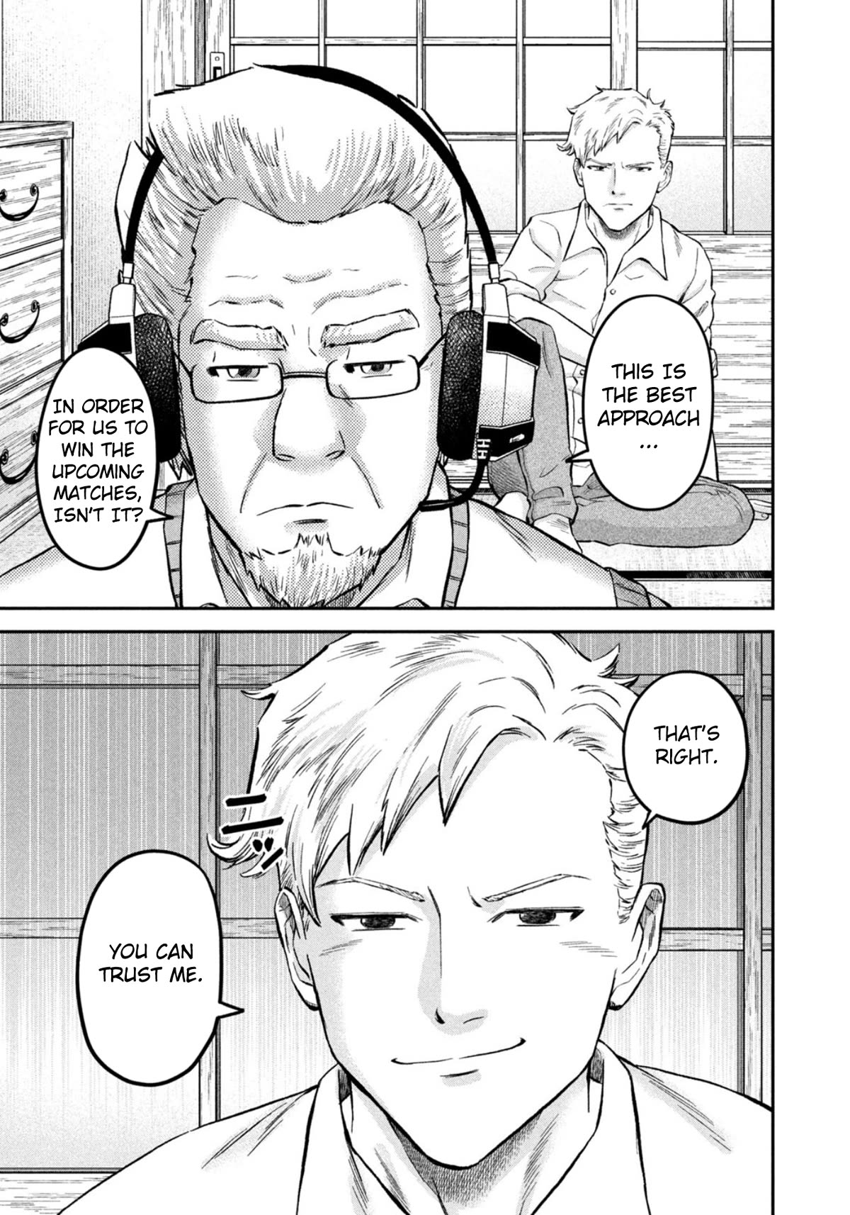 Matagi Gunner Chapter 44 page 5 - Chapter 44: How Will You Guys Fight