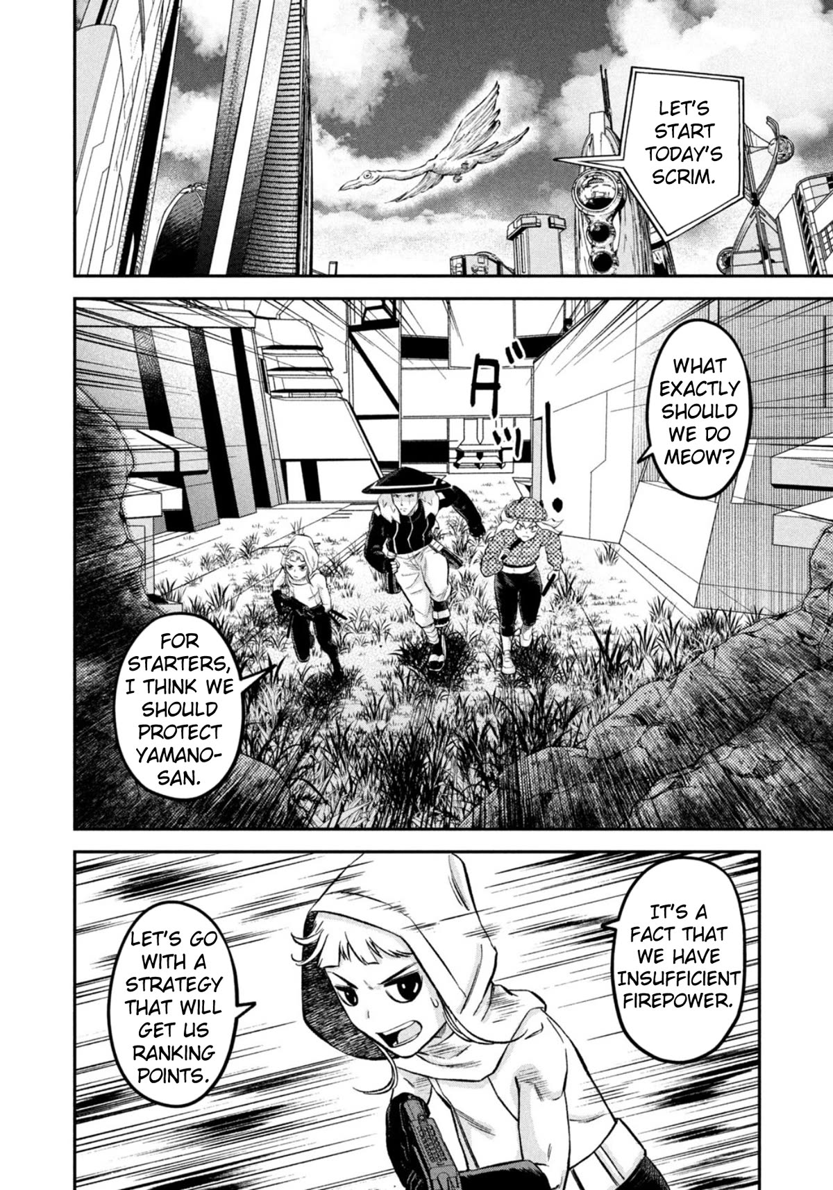 Matagi Gunner Chapter 44 page 6 - Chapter 44: How Will You Guys Fight