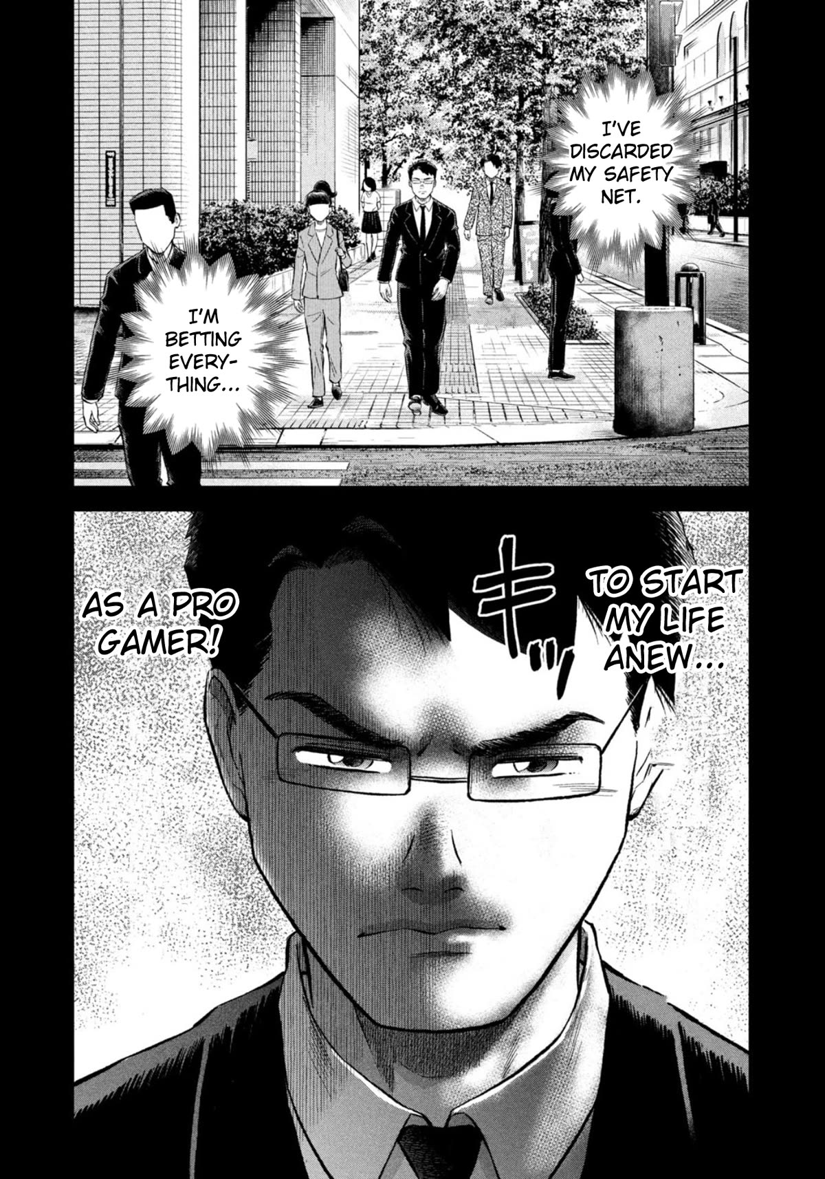Matagi Gunner Chapter 45 page 13 - Chapter 45: Amagami's Ambition