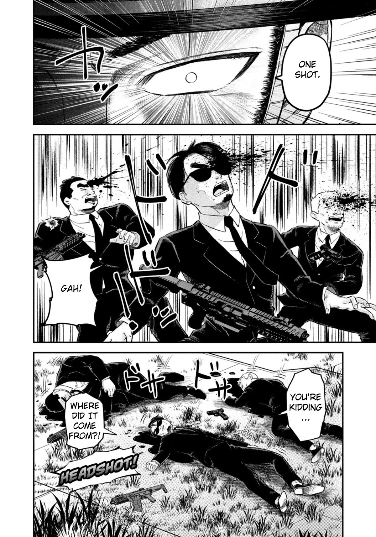 Matagi Gunner Chapter 45 page 16 - Chapter 45: Amagami's Ambition