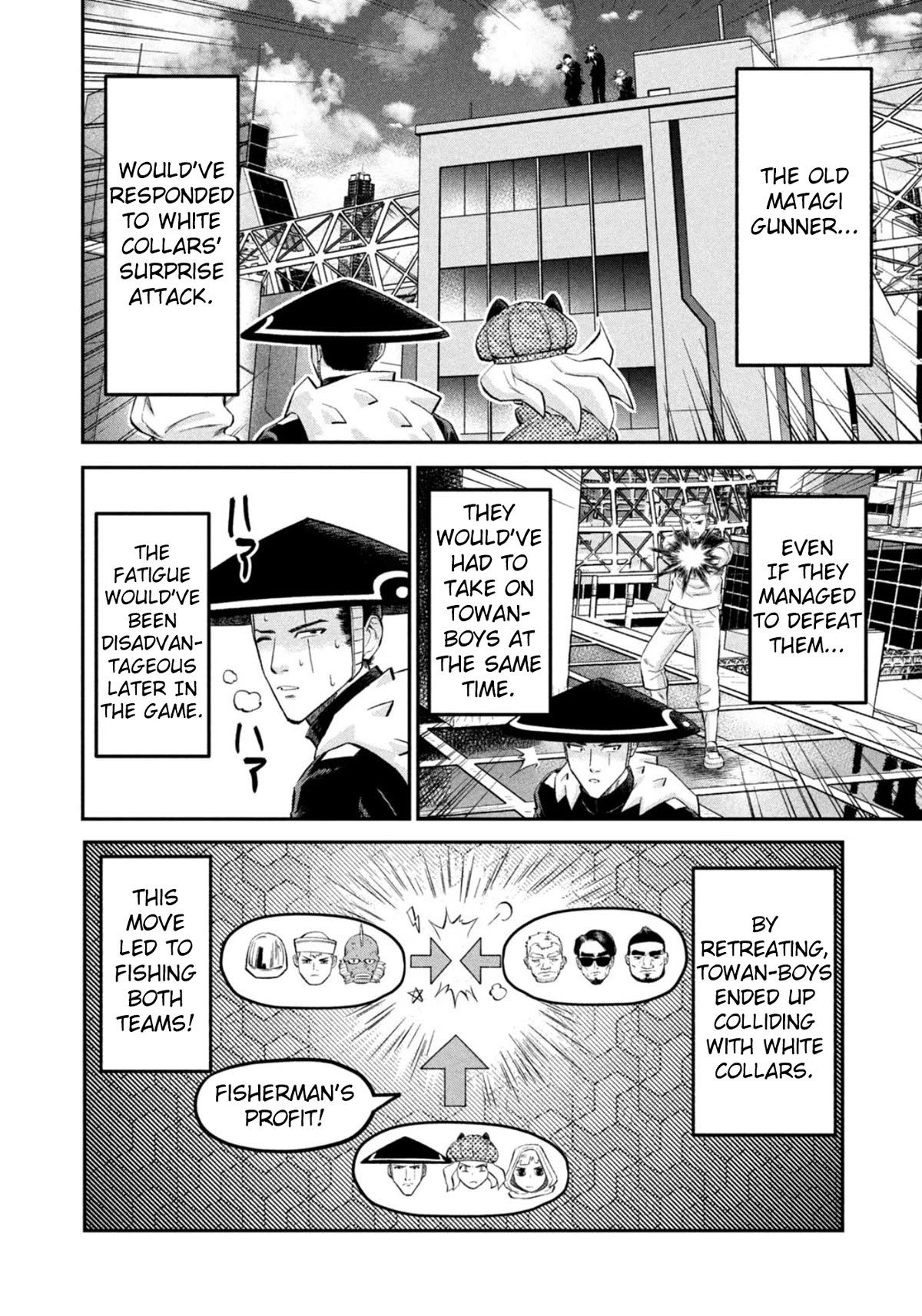 Matagi Gunner Chapter 45 page 18 - Chapter 45: Amagami's Ambition