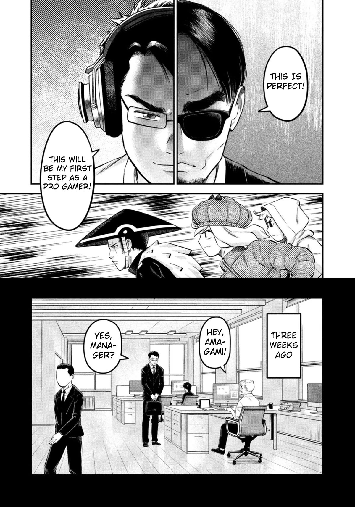 Matagi Gunner Chapter 45 page 3 - Chapter 45: Amagami's Ambition