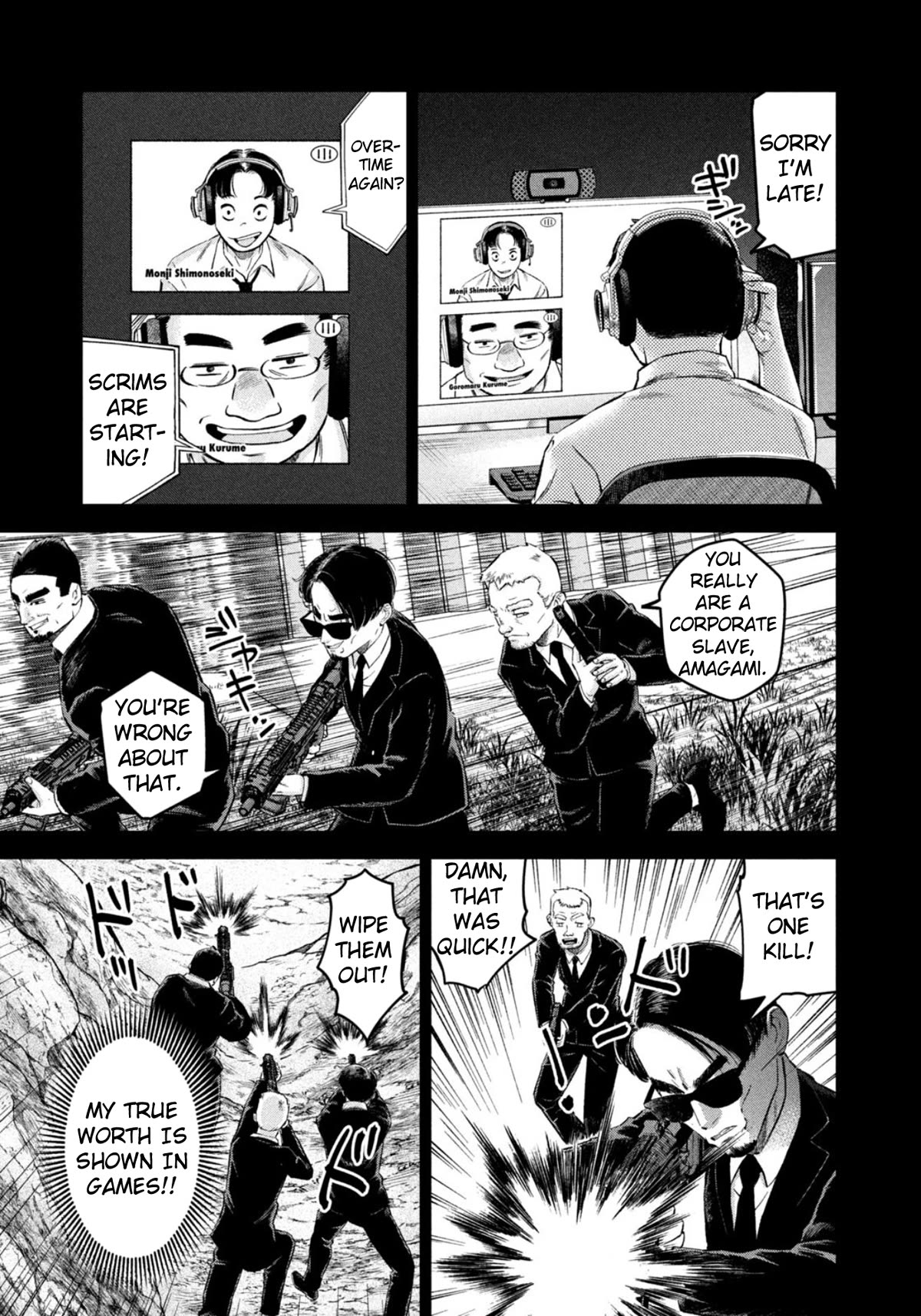 Matagi Gunner Chapter 45 page 7 - Chapter 45: Amagami's Ambition
