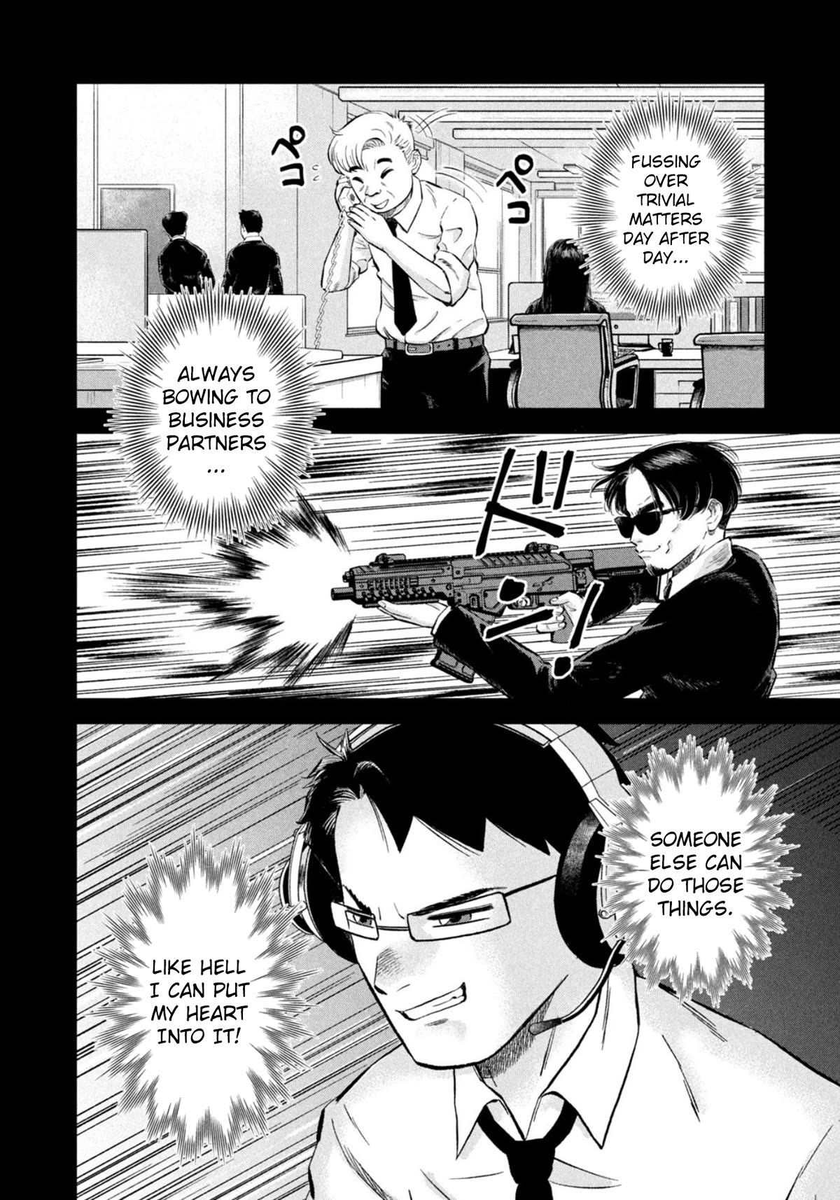 Matagi Gunner Chapter 45 page 8 - Chapter 45: Amagami's Ambition