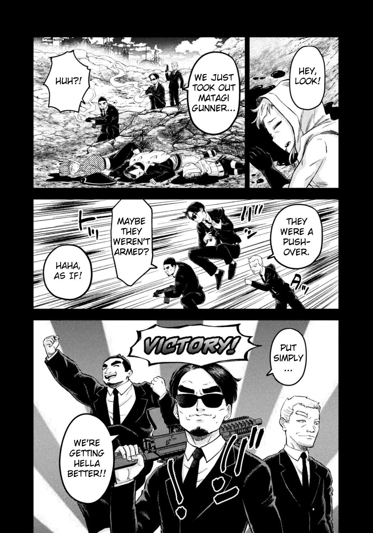 Matagi Gunner Chapter 45 page 9 - Chapter 45: Amagami's Ambition