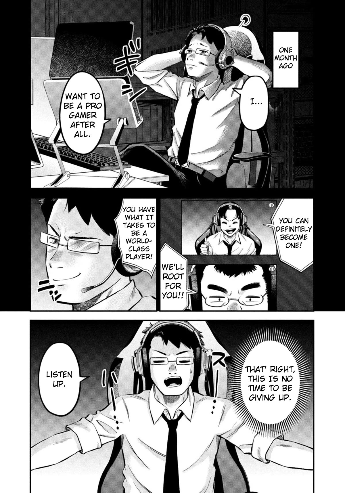 Matagi Gunner Chapter 46 page 11 - Chapter 46: The Man Called God