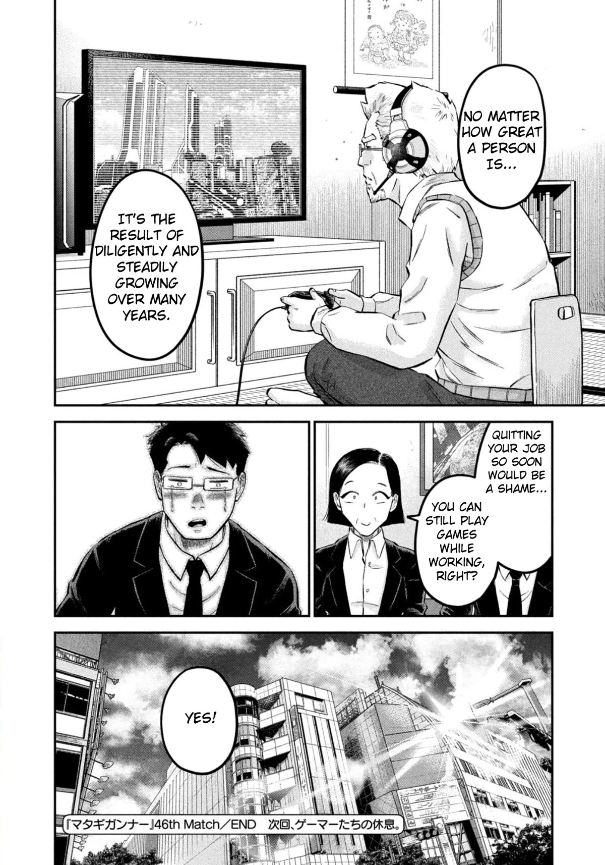 Matagi Gunner Chapter 46 page 20 - Chapter 46: The Man Called God