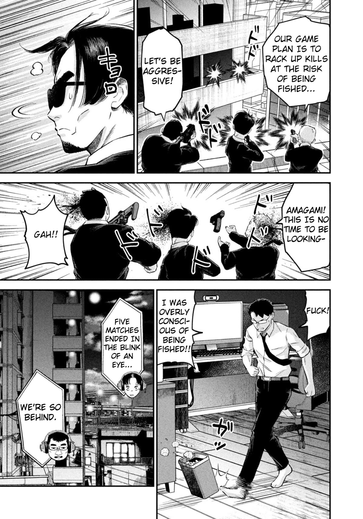 Matagi Gunner Chapter 46 page 5 - Chapter 46: The Man Called God