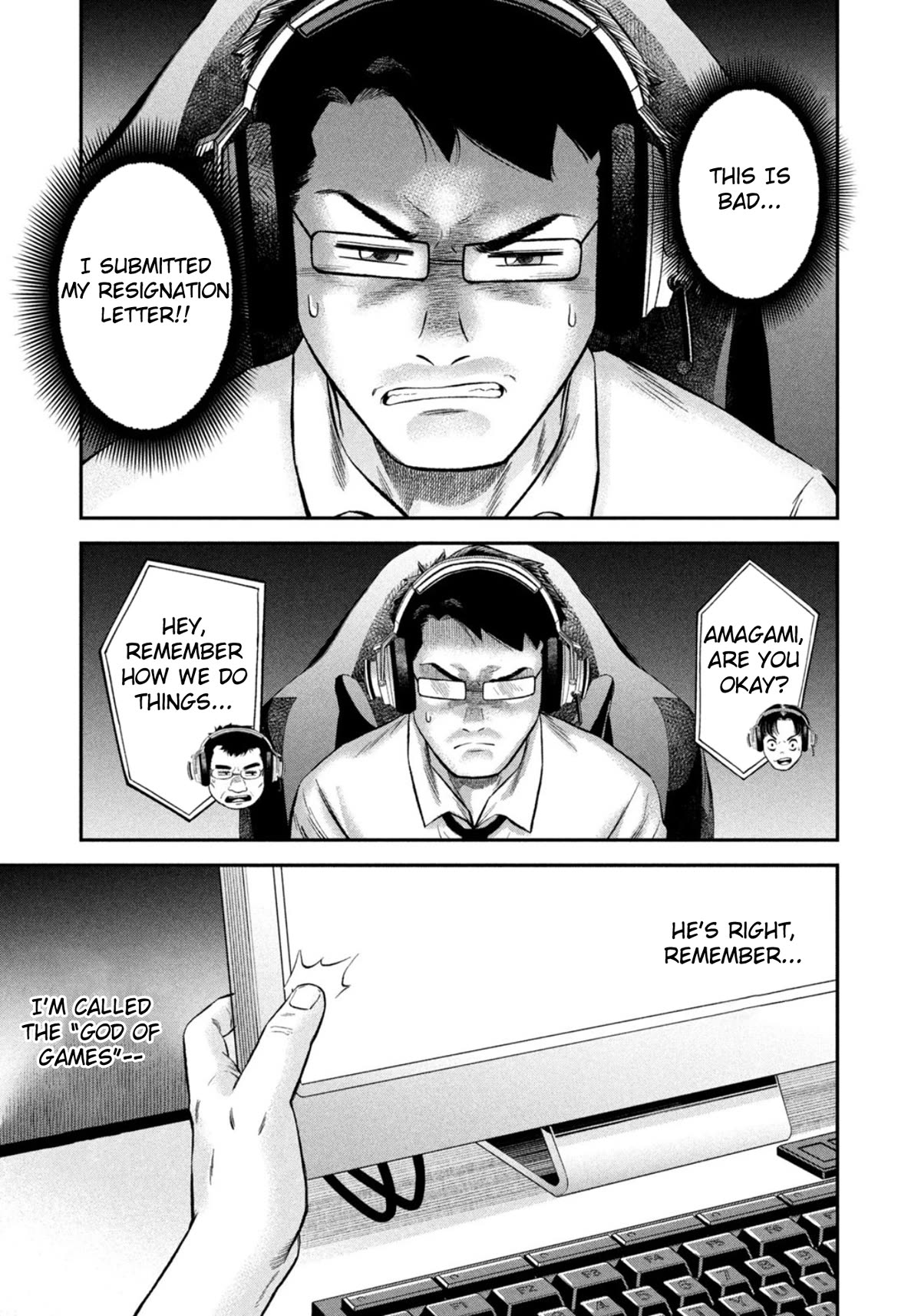 Matagi Gunner Chapter 46 page 7 - Chapter 46: The Man Called God