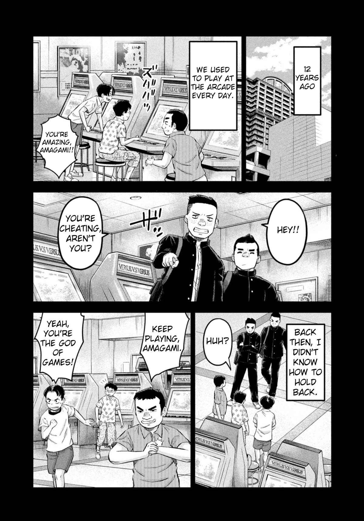 Matagi Gunner Chapter 46 page 8 - Chapter 46: The Man Called God
