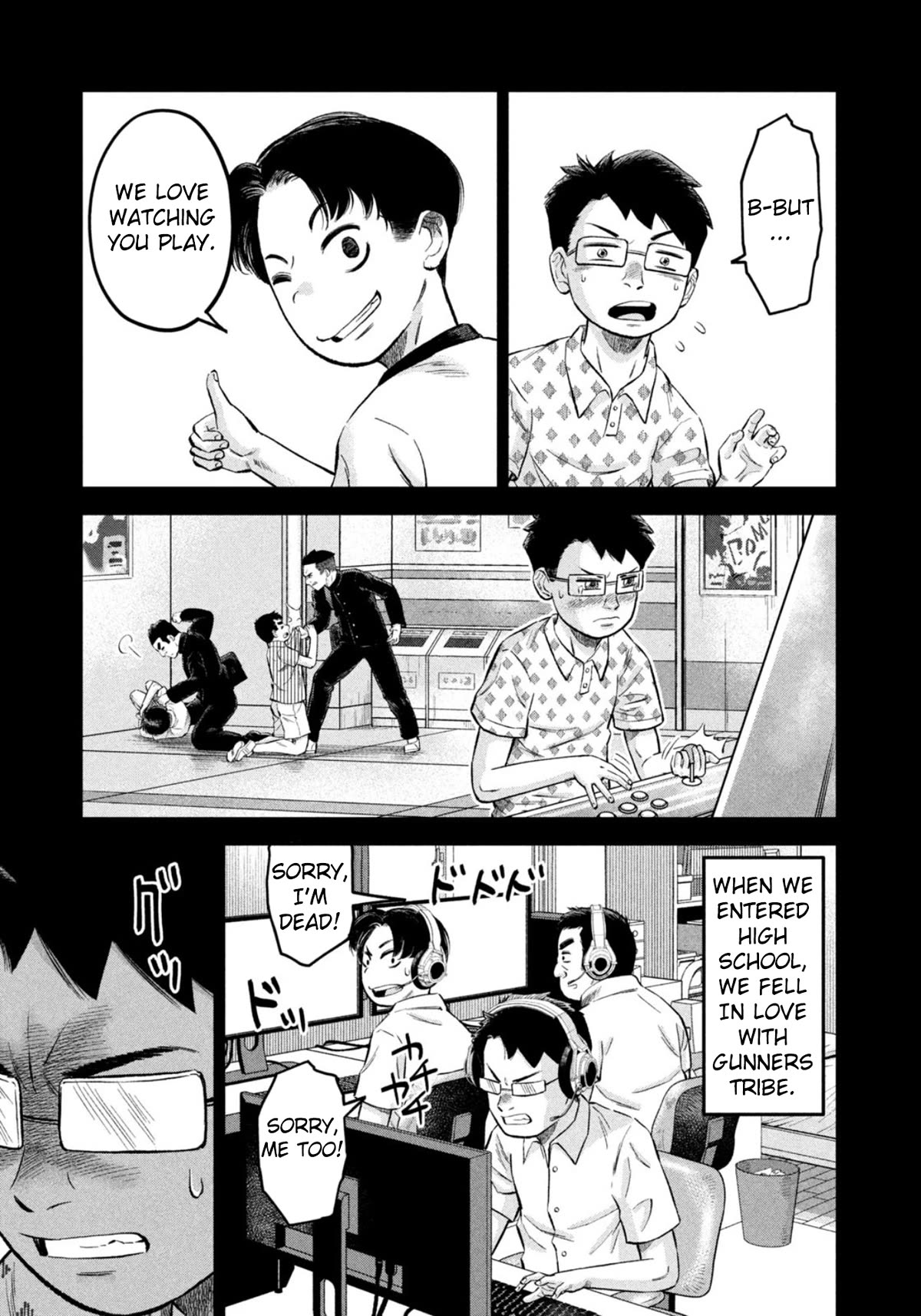 Matagi Gunner Chapter 46 page 9 - Chapter 46: The Man Called God