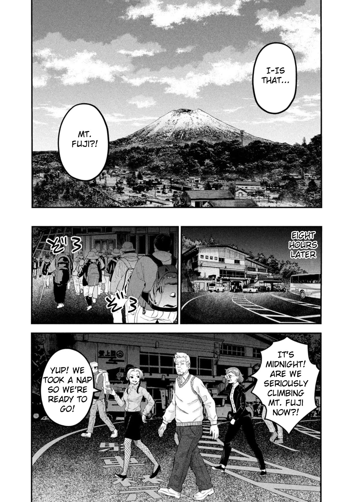 Matagi Gunner Chapter 47 page 10 - Chapter 47: Because There’s a Mountain