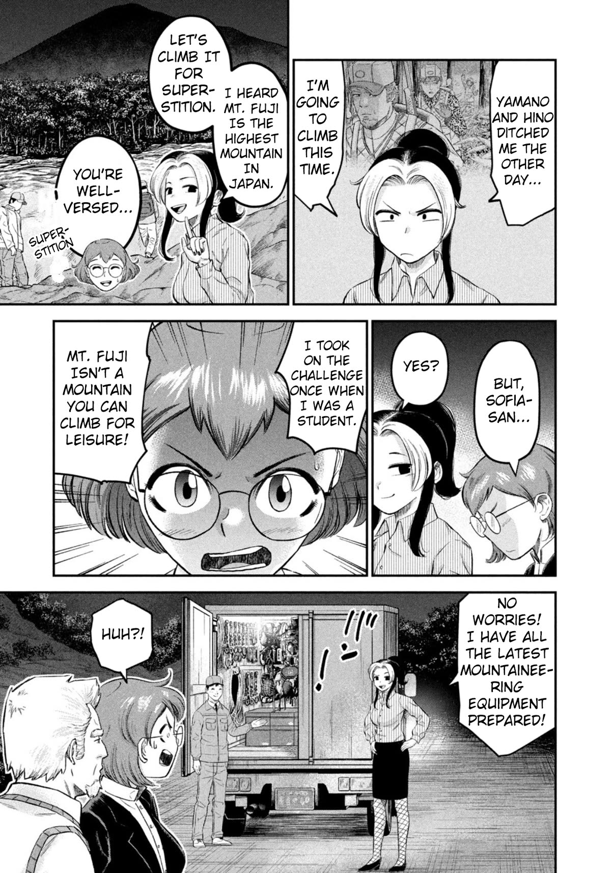 Matagi Gunner Chapter 47 page 11 - Chapter 47: Because There’s a Mountain
