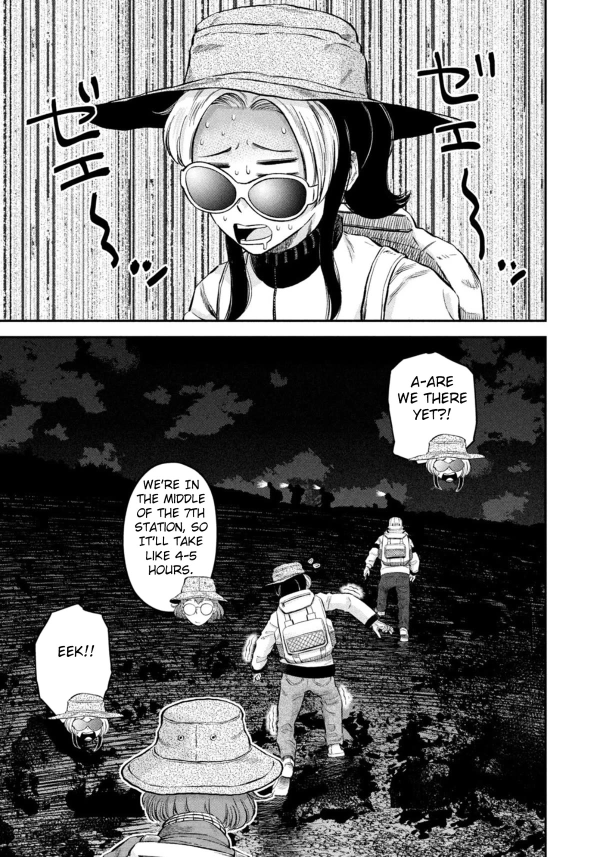 Matagi Gunner Chapter 47 page 13 - Chapter 47: Because There’s a Mountain