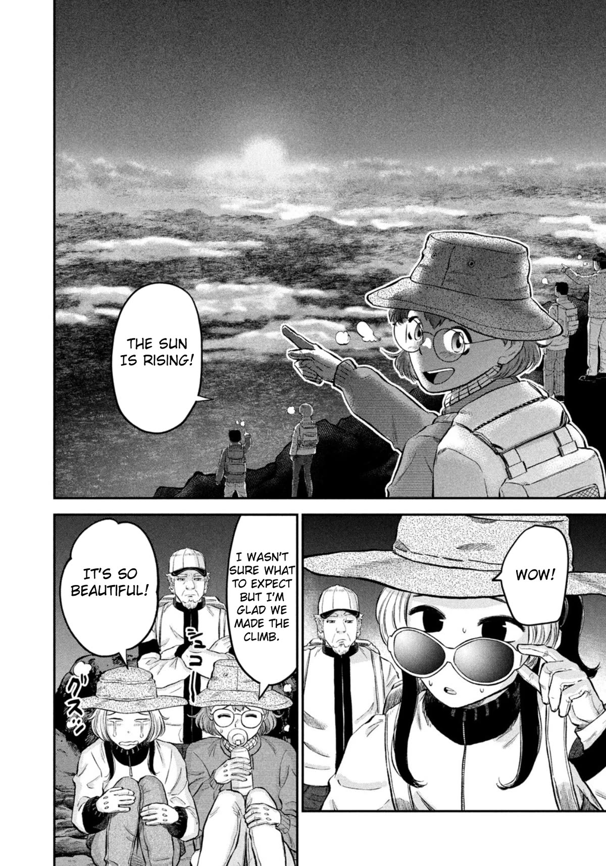 Matagi Gunner Chapter 47 page 16 - Chapter 47: Because There’s a Mountain