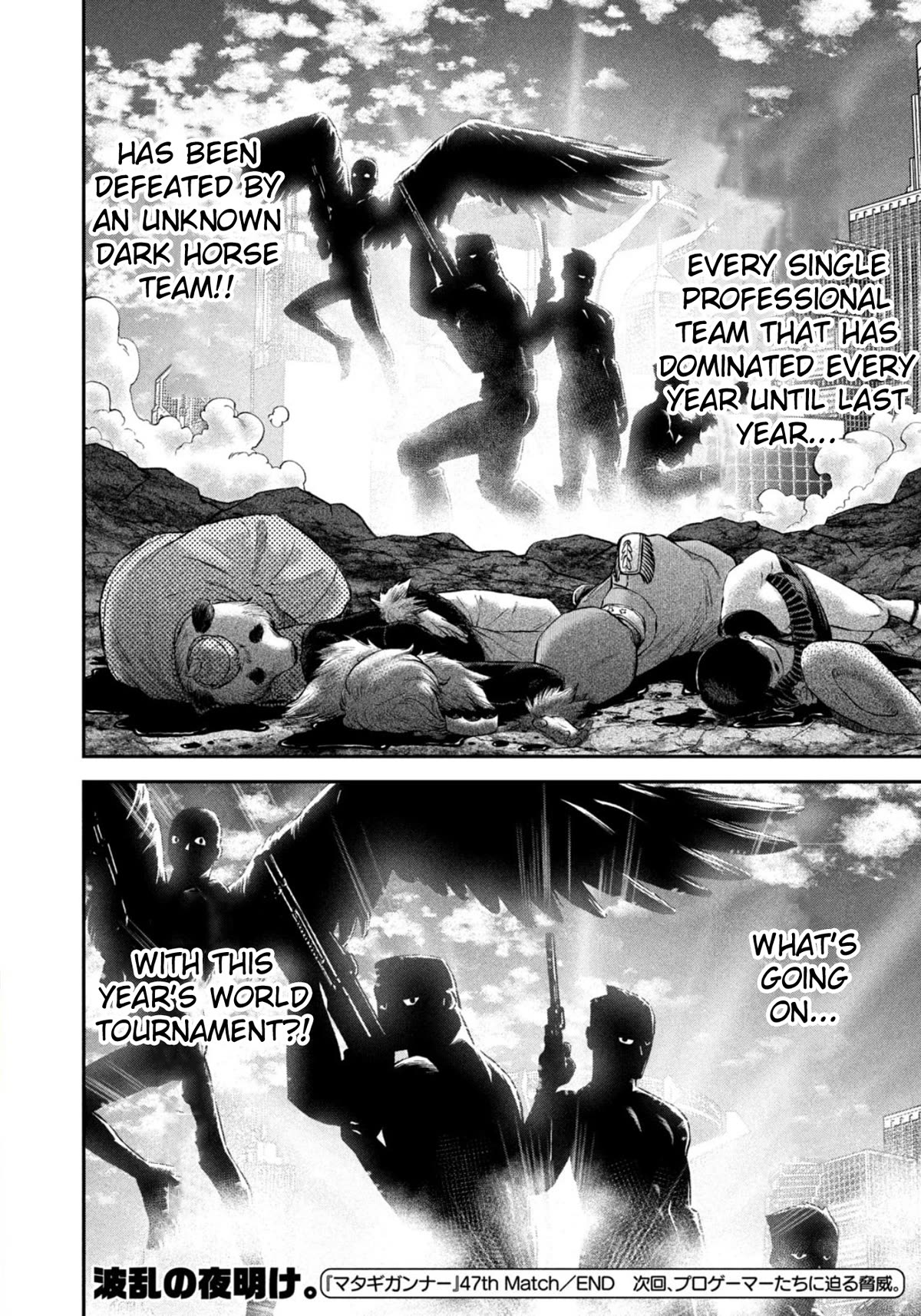 Matagi Gunner Chapter 47 page 20 - Chapter 47: Because There’s a Mountain