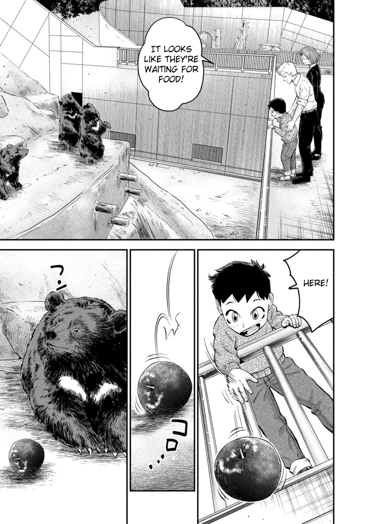Matagi Gunner Chapter 47 page 5 - Chapter 47: Because There’s a Mountain