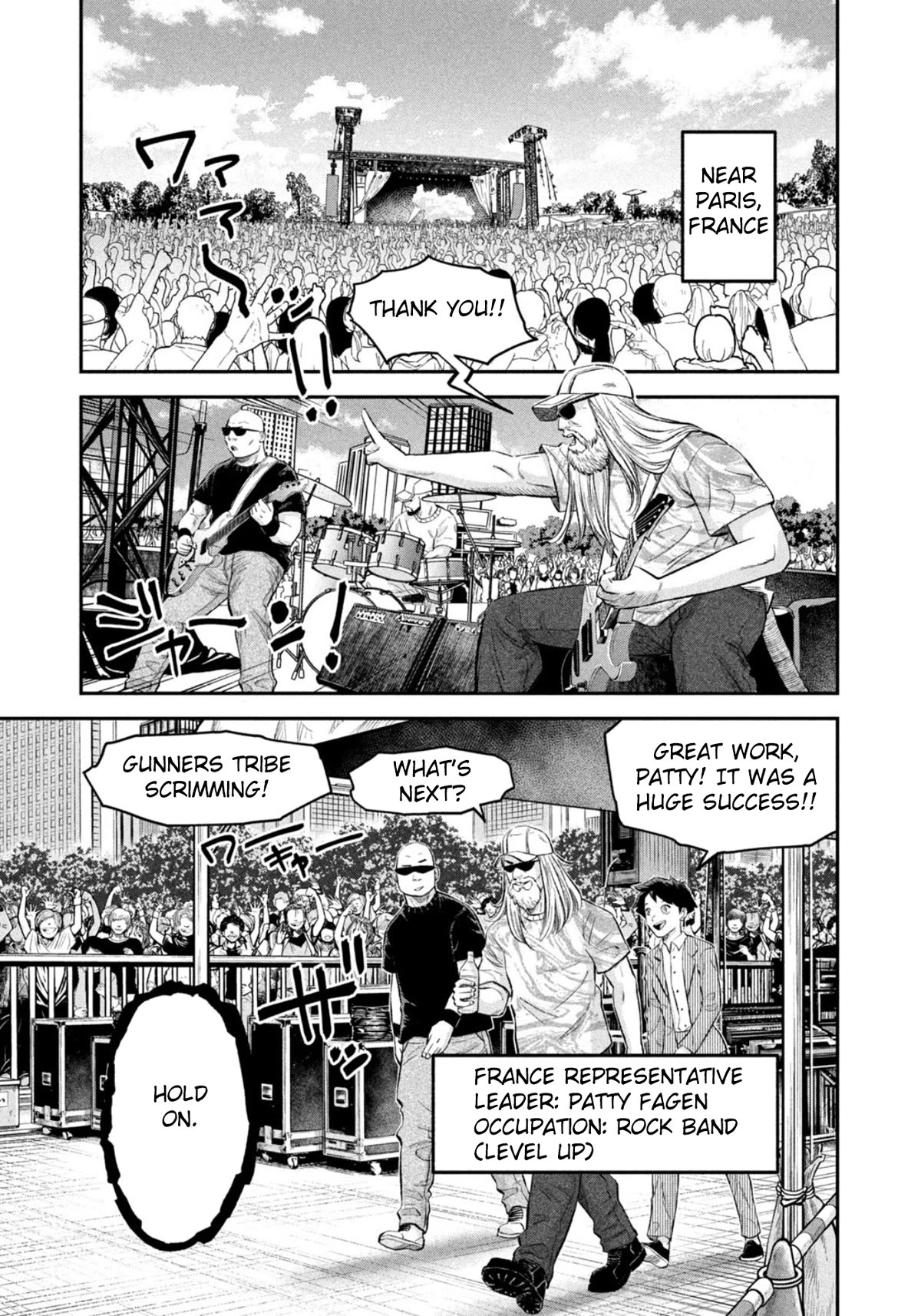 Matagi Gunner Chapter 48 page 11 - Chapter 48: Everyone Is Different, and That’s Good