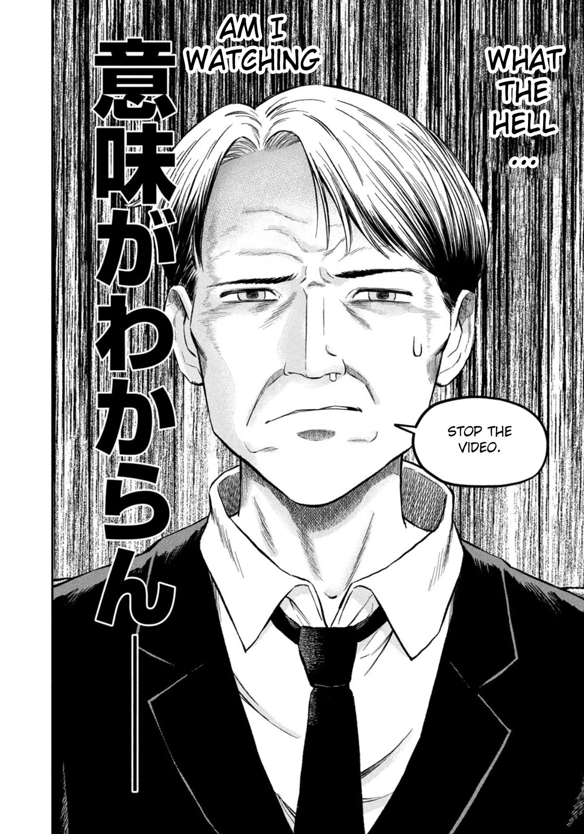 Matagi Gunner Chapter 48 page 12 - Chapter 48: Everyone Is Different, and That’s Good