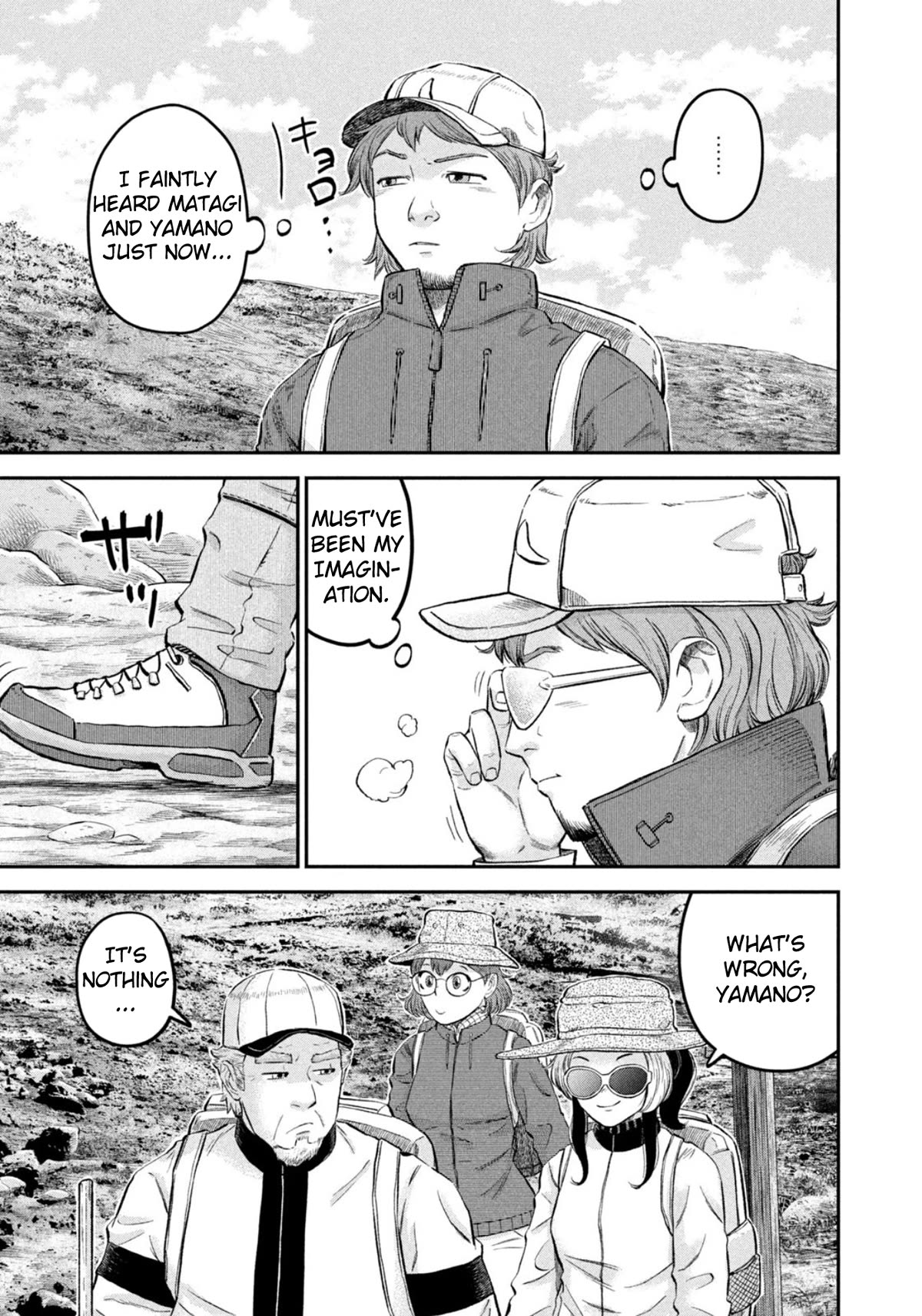 Matagi Gunner Chapter 48 page 17 - Chapter 48: Everyone Is Different, and That’s Good