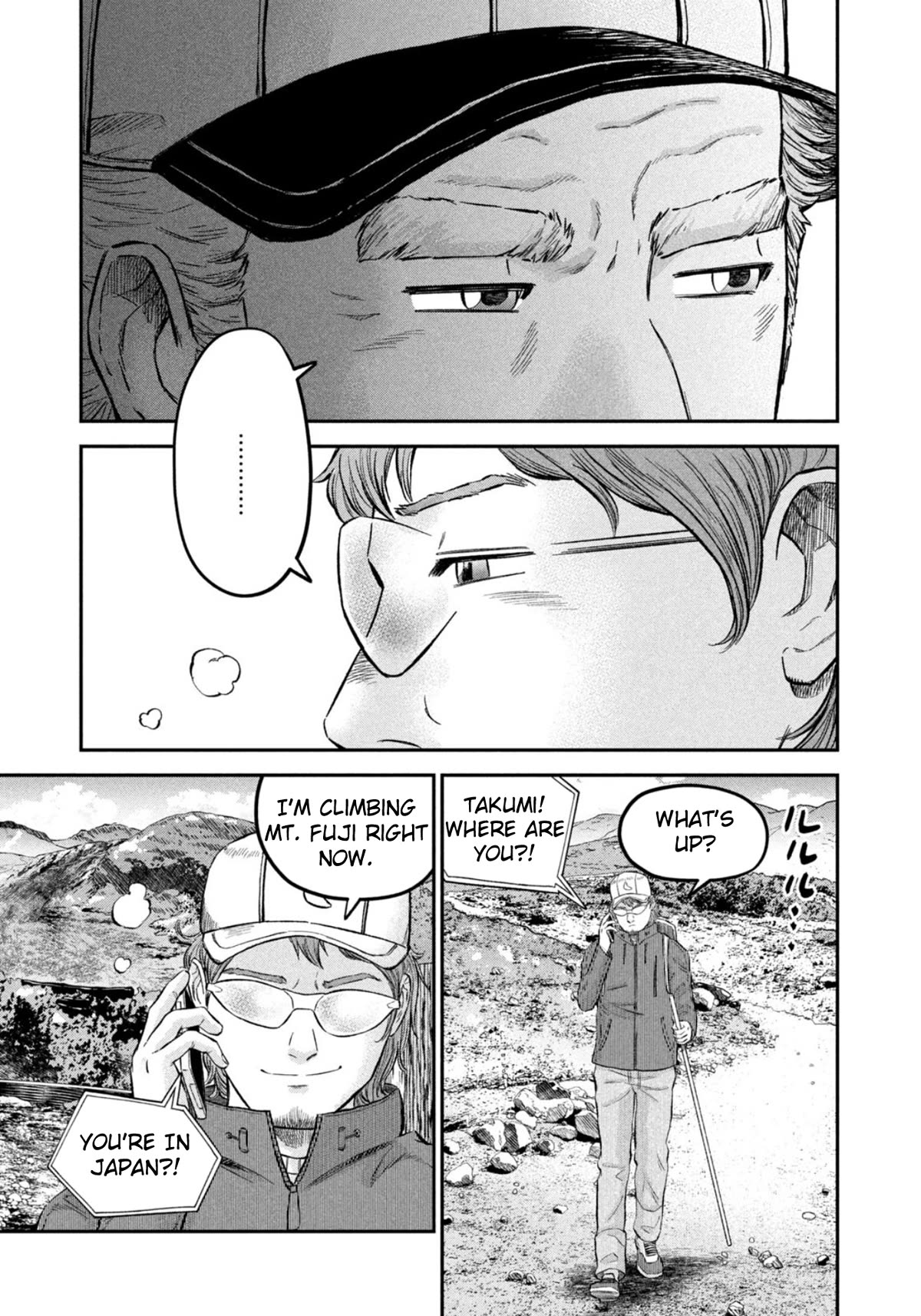 Matagi Gunner Chapter 48 page 19 - Chapter 48: Everyone Is Different, and That’s Good