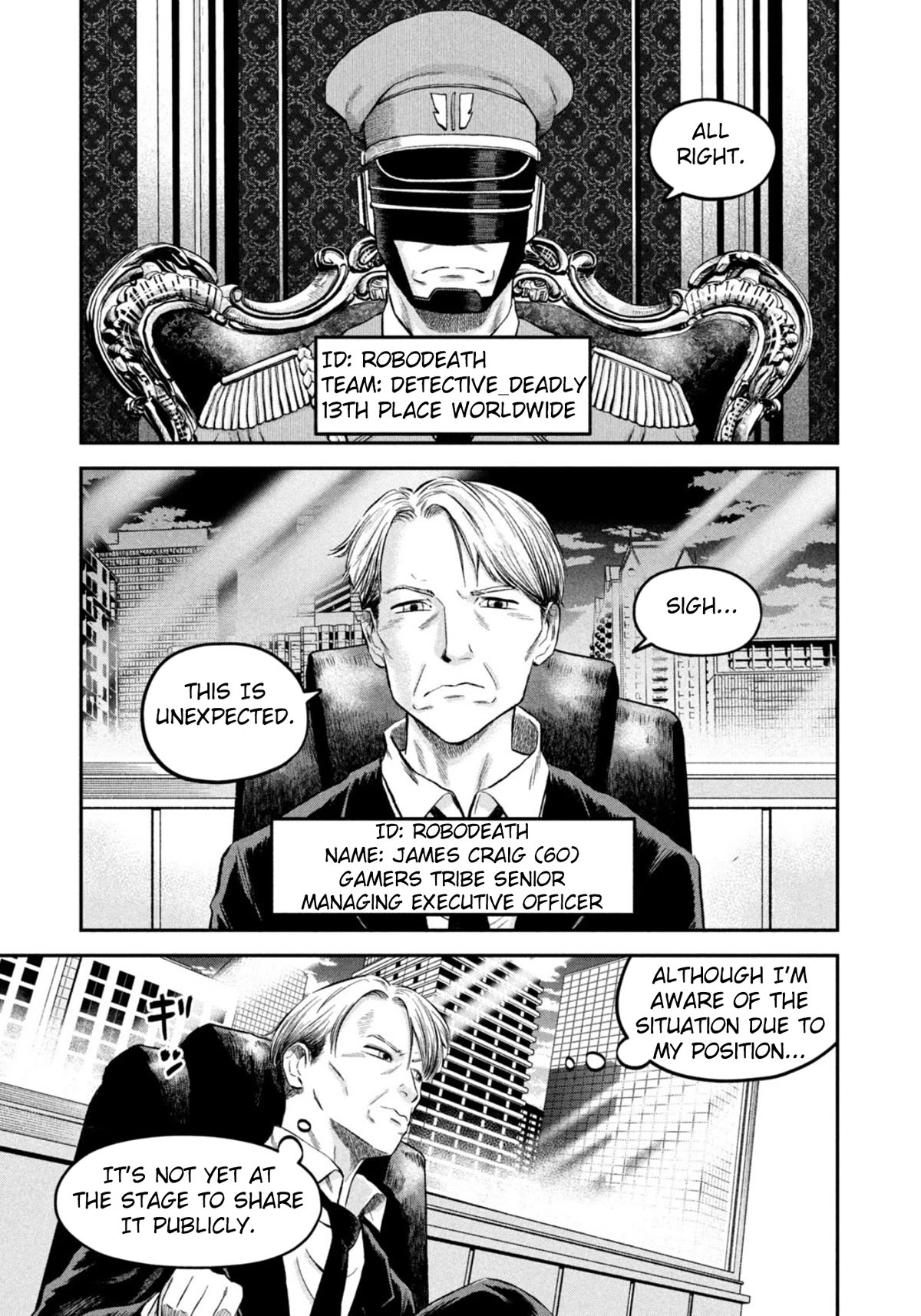 Matagi Gunner Chapter 48 page 3 - Chapter 48: Everyone Is Different, and That’s Good