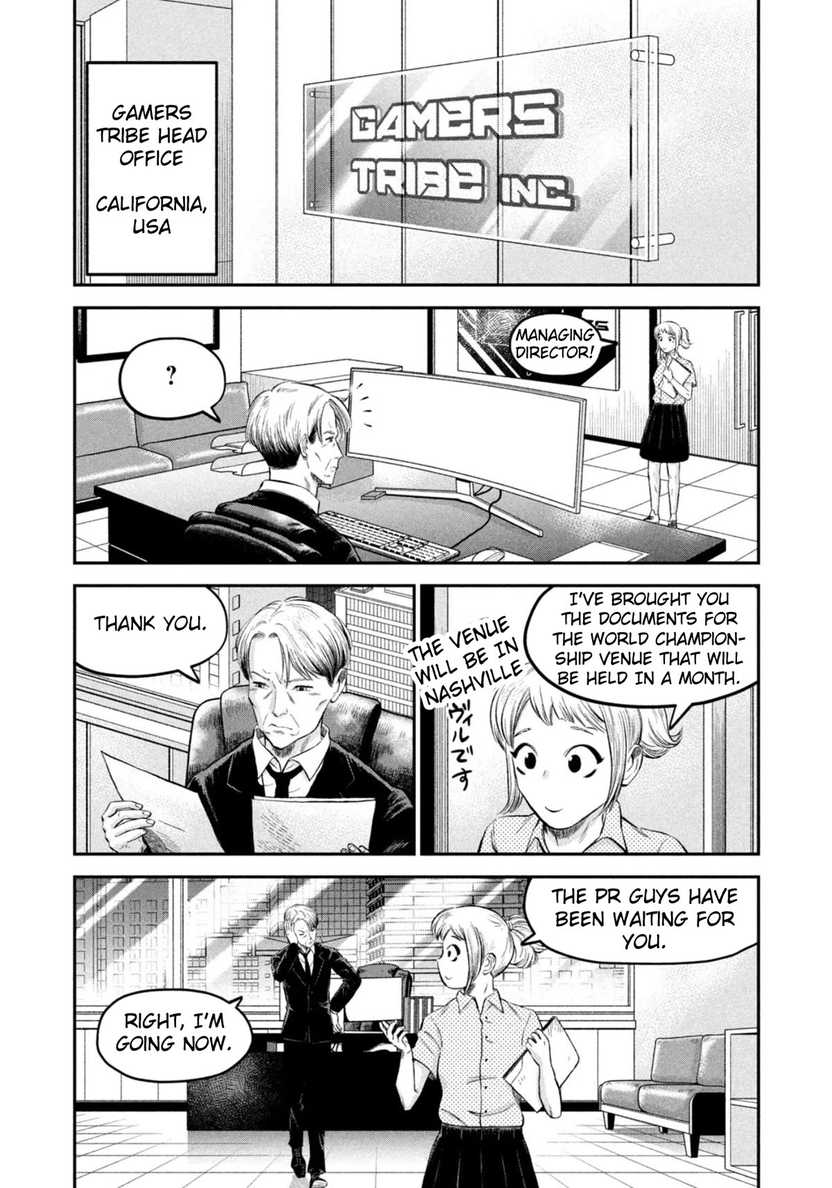 Matagi Gunner Chapter 48 page 4 - Chapter 48: Everyone Is Different, and That’s Good