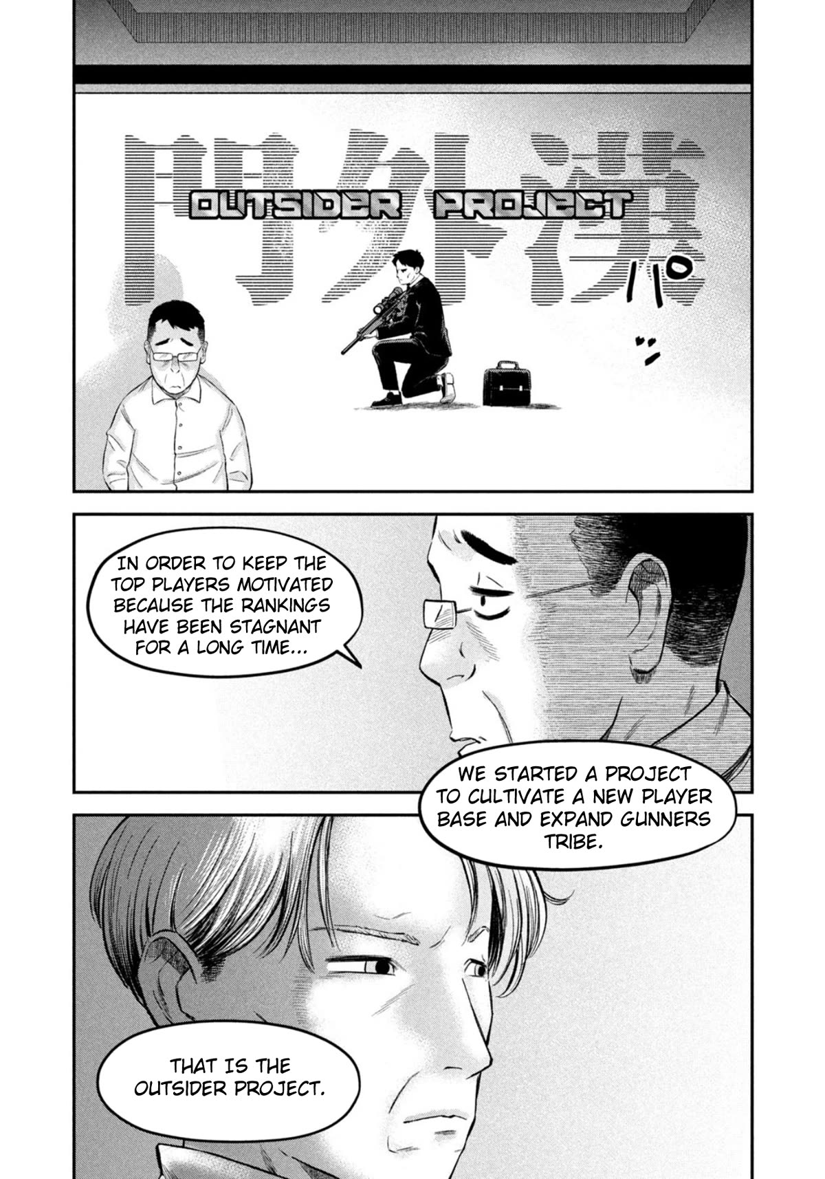 Matagi Gunner Chapter 48 page 6 - Chapter 48: Everyone Is Different, and That’s Good