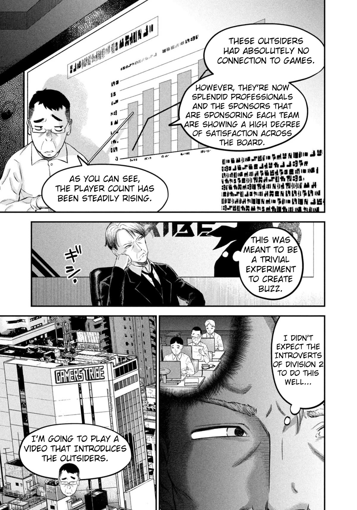 Matagi Gunner Chapter 48 page 7 - Chapter 48: Everyone Is Different, and That’s Good