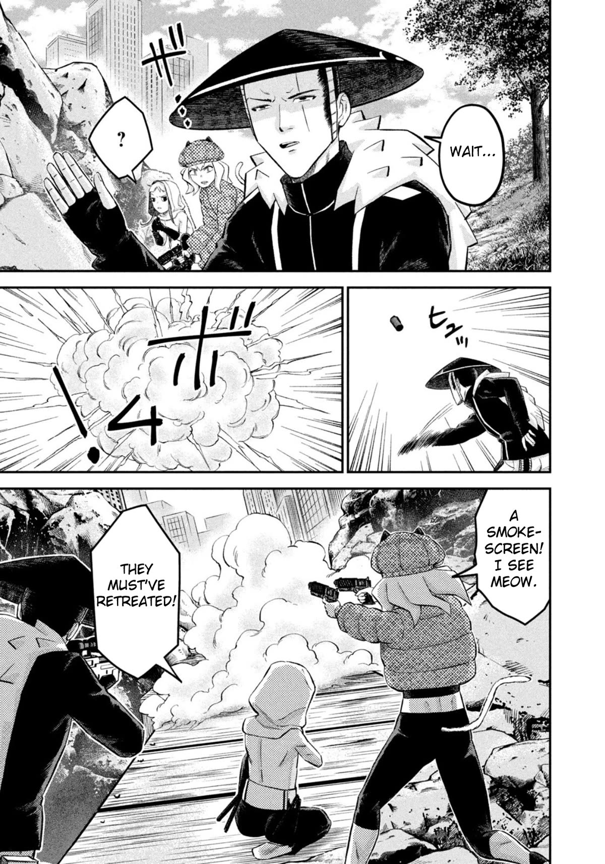 Matagi Gunner Chapter 49 page 11 - Chapter 49: From the Darkness of the Factory
