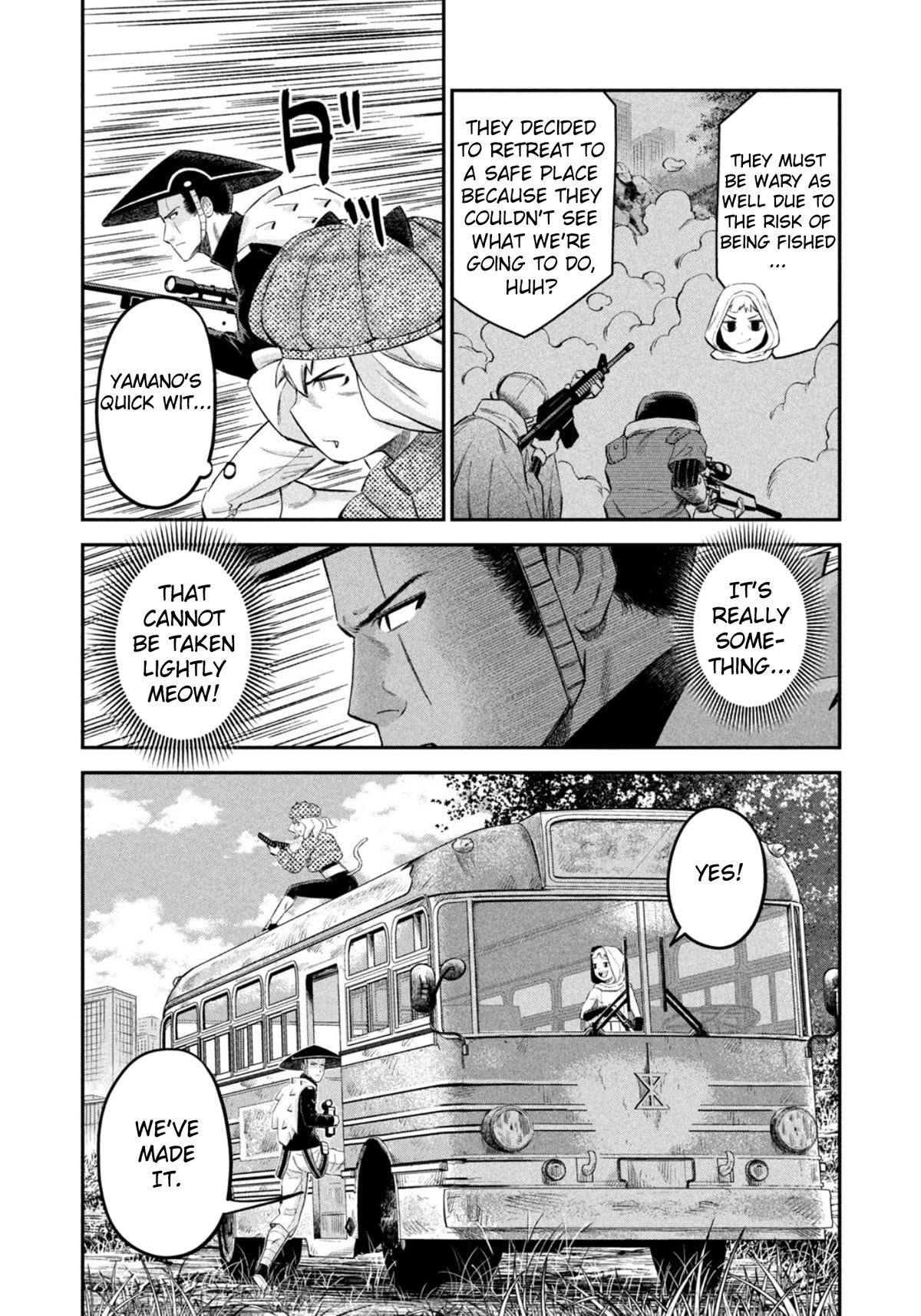 Matagi Gunner Chapter 49 page 12 - Chapter 49: From the Darkness of the Factory