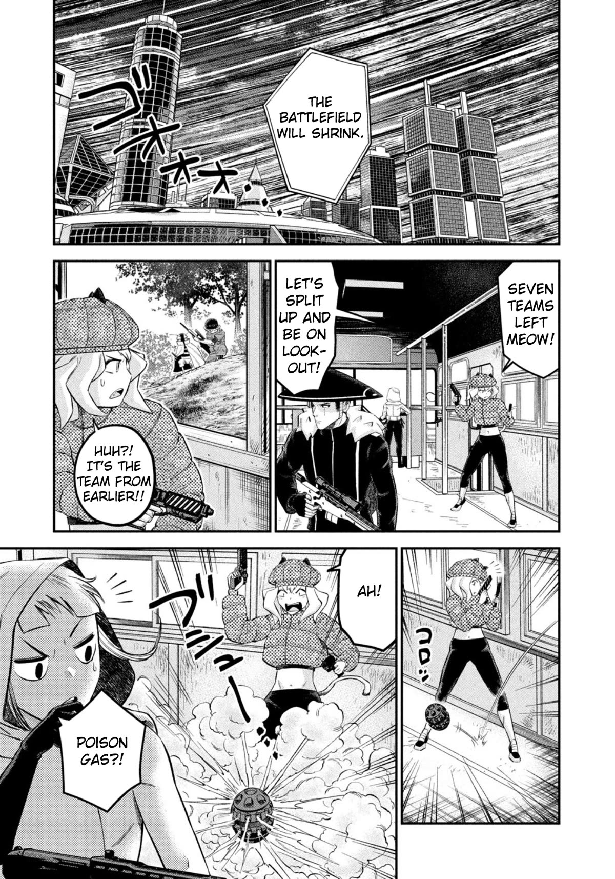 Matagi Gunner Chapter 49 page 13 - Chapter 49: From the Darkness of the Factory
