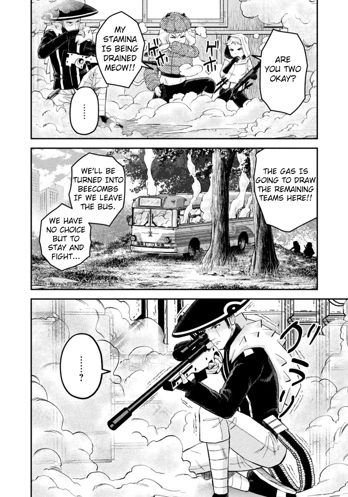 Matagi Gunner Chapter 49 page 14 - Chapter 49: From the Darkness of the Factory